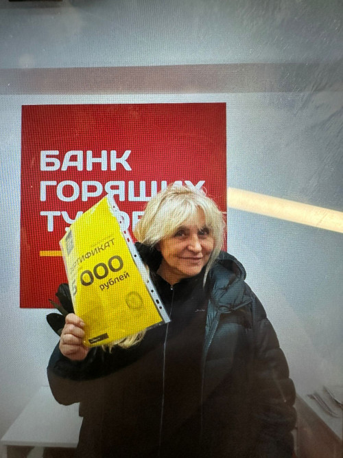 Почему я летаю с Банком?